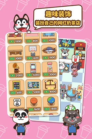 �ҵ��̲�����Ѱ�v2.4.1 ���°�