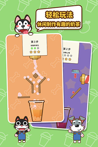 �ҵ��̲�����Ѱ�v2.4.1 ���°�