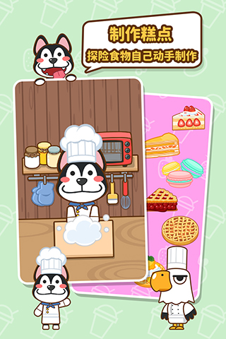 �ҵ��̲������ĺ�����v2.4.1 ���°�