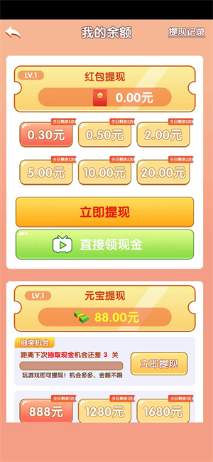 ���ݺϳ�v1.1.8 ��׿��