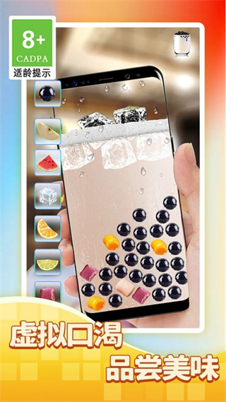 �ȿ���ģ�������İ�v1.0.2 ��׿��