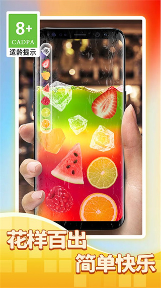 �ȿ���ģ������Ѱ�v1.0.2 ��׿��