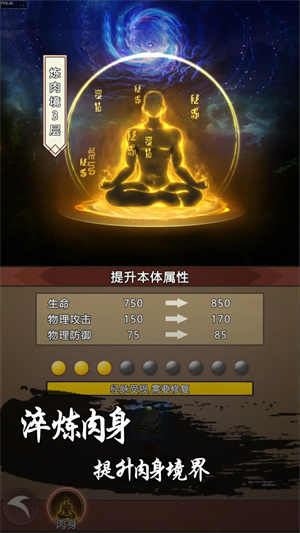 ����֮��v1.0 ��׿��
