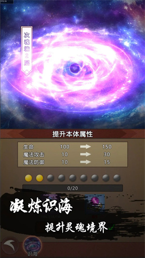 ����֮��v1.0 ��׿��