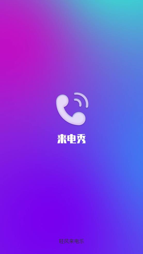 ���������v2.1.8.2 ���°�