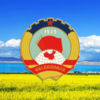 �ຣ��Эv1.9.9 ���°�