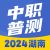 ��ְ�ղ����appv1.7.7 ���°�
