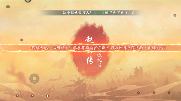 ��������¼��ʽ��v0.21.4 ���¹ٷ���