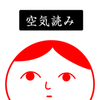 ���Թ�ɫ2(�՚��i�ߡ�2)v1.10.12 ���İ�