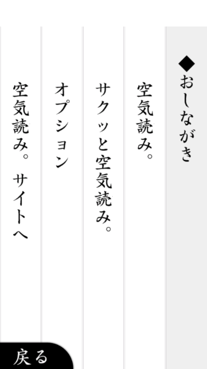 ���Թ�ɫ2(�՚��i�ߡ�2)v1.10.12 ���İ�