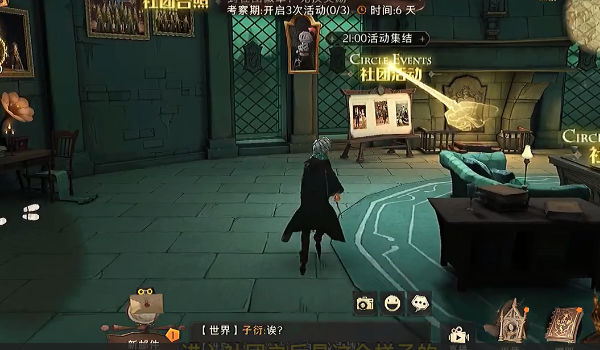 ��������ħ���������з�v1.20.219420 �����