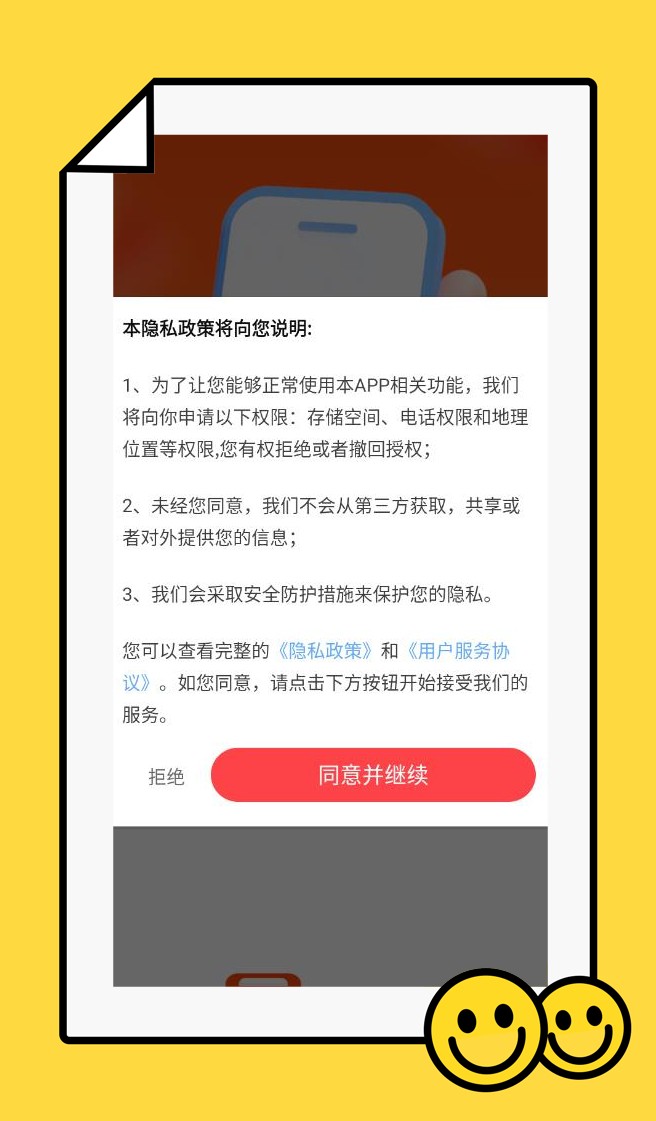 �ڴ��ֿ�v1.6.2 �ٷ���