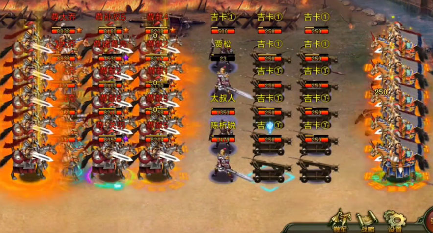 ������������氲װ��v1.62.0425 ��׿��