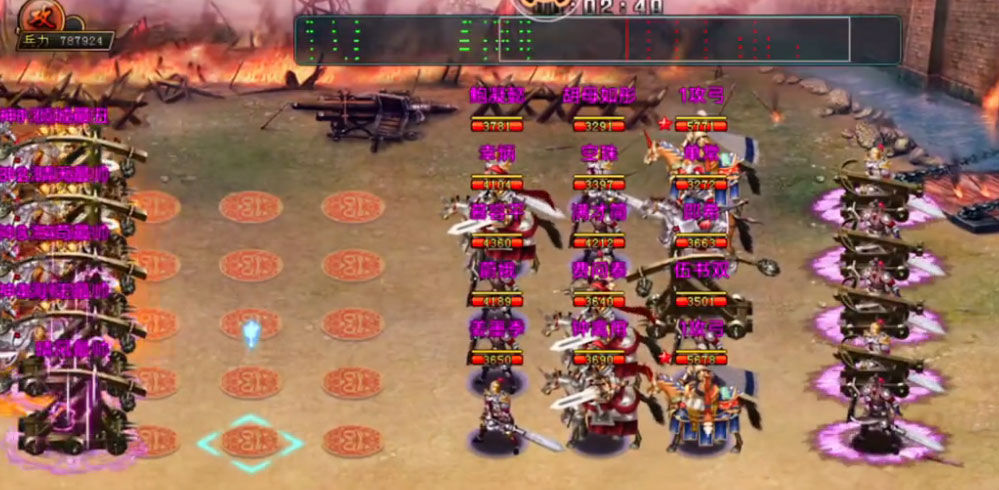 ��������Ӧ�ñ��汾v1.62.0425 ��׿��
