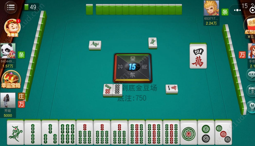 ָ���Ĵ��齫OPPO�汾v7.10.248 ��׿��