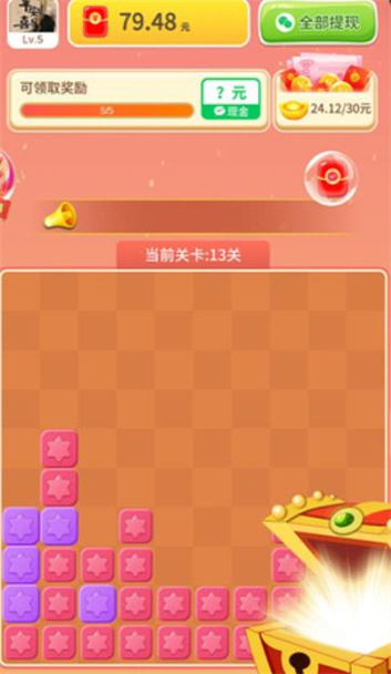 �Ҹ�������Ϸv1.0.1 ׬Ǯ��