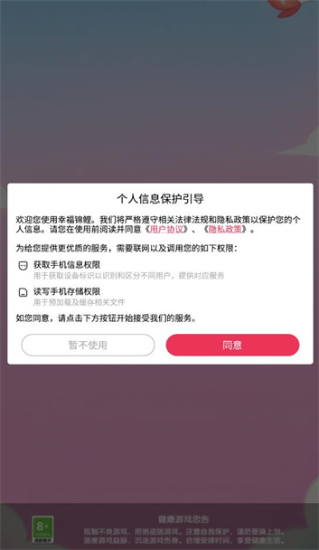 �Ҹ�������Ϸv1.0.1 ׬Ǯ��