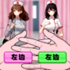 ���˸�ҽԺС��Ϸv1.0.0 ��׿��