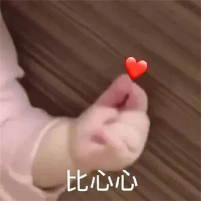 ���ź��õı��ı���� �ͷų���İ���