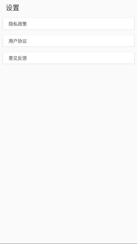 ���������������ֻ���v1.0.0 ���°�