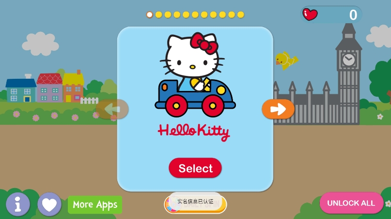 èðѰ棨Hello Kitty Racing Adventures 2v4.0.0 ׿°