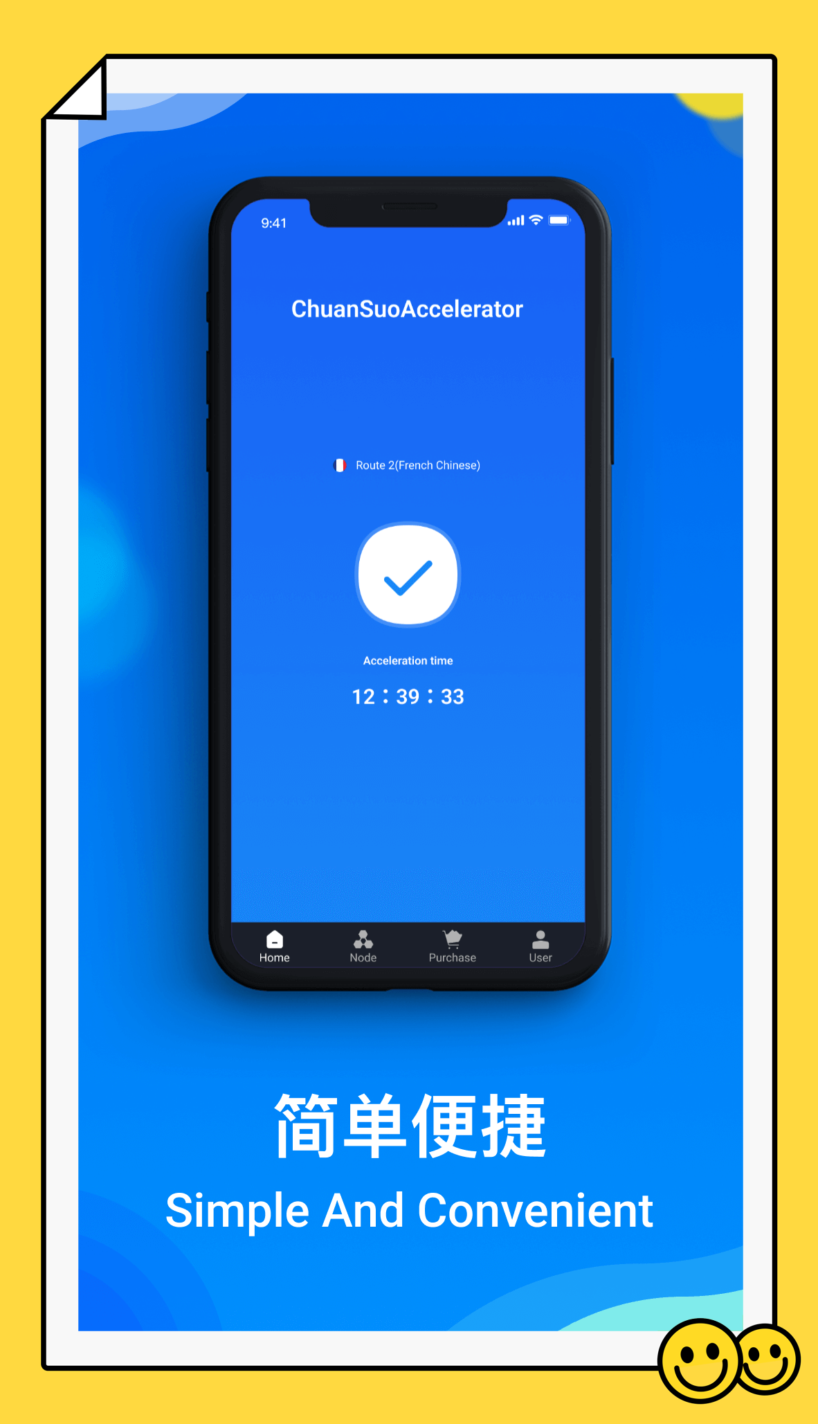 ���������v2023.03.30.1316 ���°�
