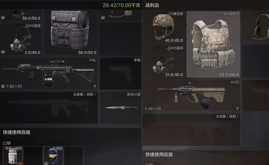 ����ͻΧ��֡�ʰ�v1.0.151.151 ��׿��