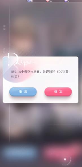 ������ղ��Է�v1.0.0 ���°�