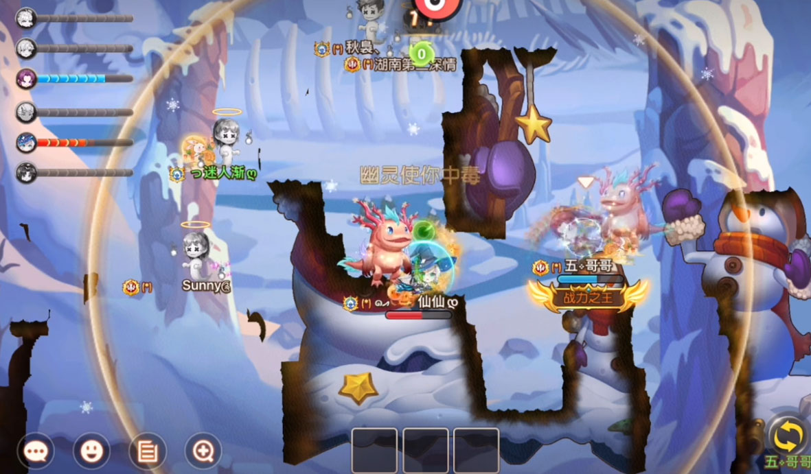 ������2�����v3.9.4 ��׿��