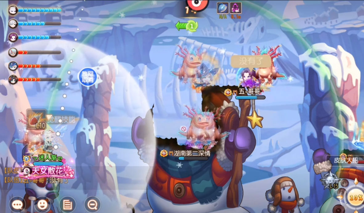 ������2�����v3.9.4 ��׿��
