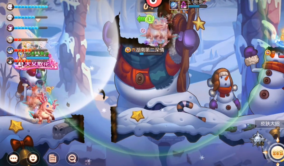 ������2�����v3.9.4 ��׿��