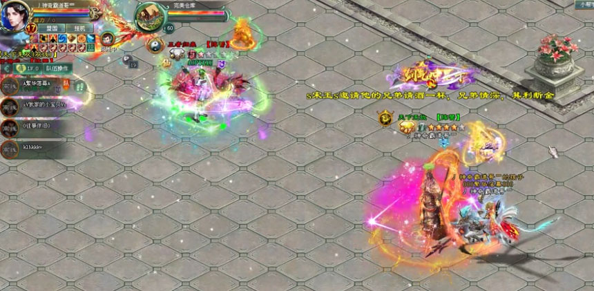 ��;2���λ�Ϊ������v1.0.181 ��׿��