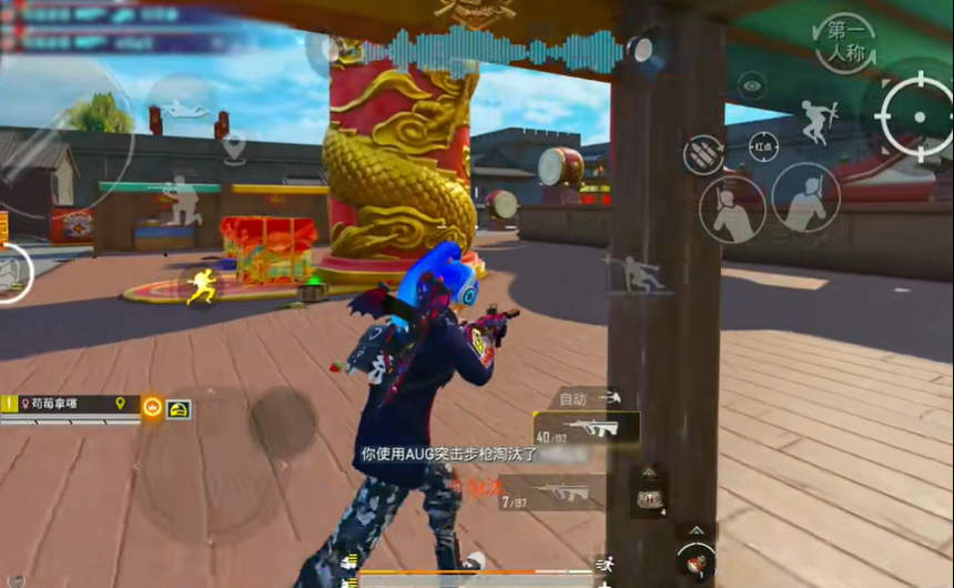 ��ƽ��Ӣ������ѵ��v1.9.10 ��׿��