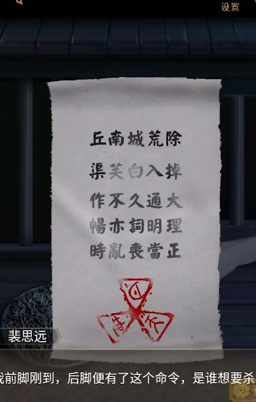 ��������Ϸv1.6 ������
