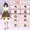 ӣ��У԰������װ��v1.0 ��׿��