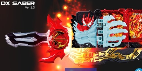ʥ��������ģ����Ex-Aid Beltv1.33 ��׿��