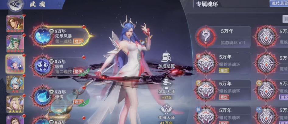 ���޴�½��������汾����v9.6.5 ��׿��