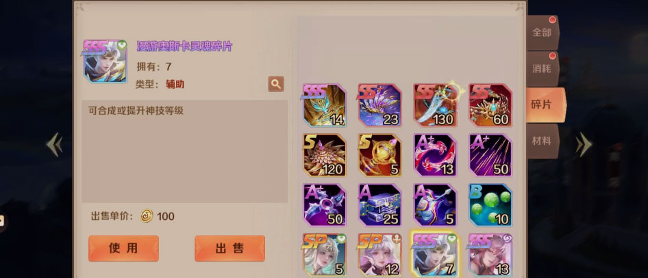���޴�½��������汾����v9.6.5 ��׿��