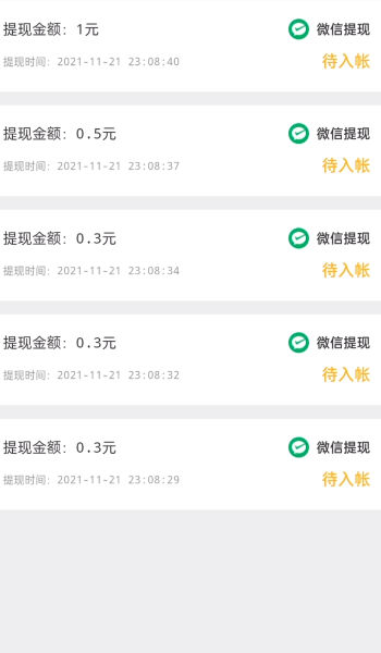 ���������Ǻ����v1.0.0.9 ��Ѱ汾