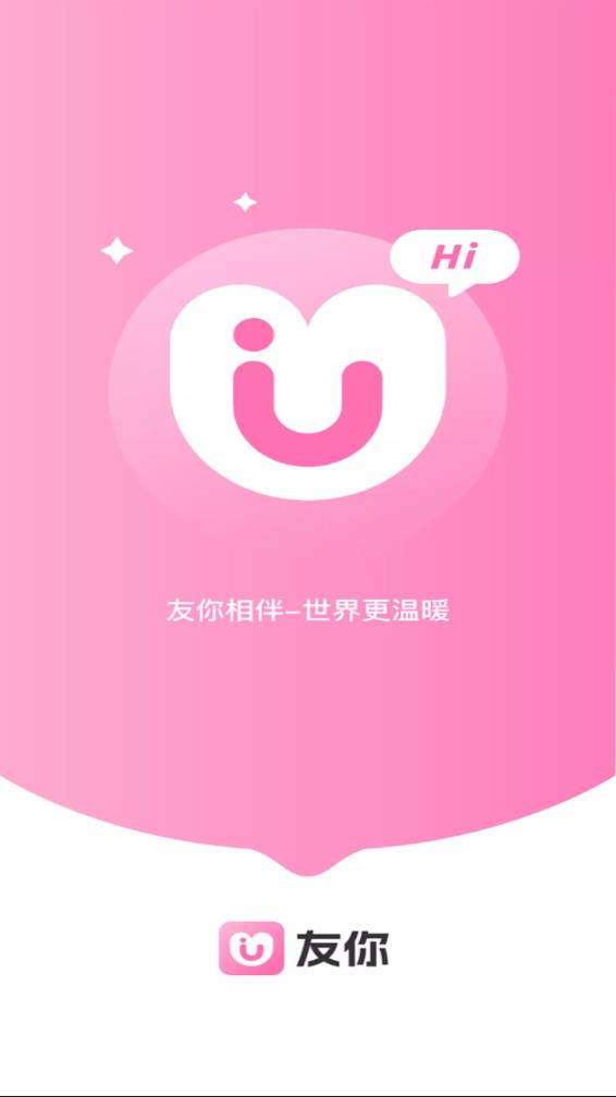 ����app����v1.4.4 ���°�