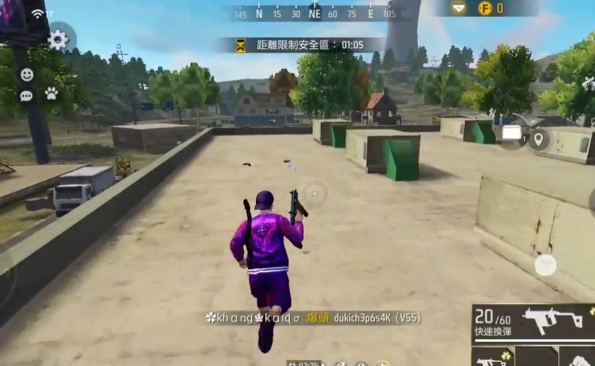 ����֮�������Free Firev1.102.1 ���İ�