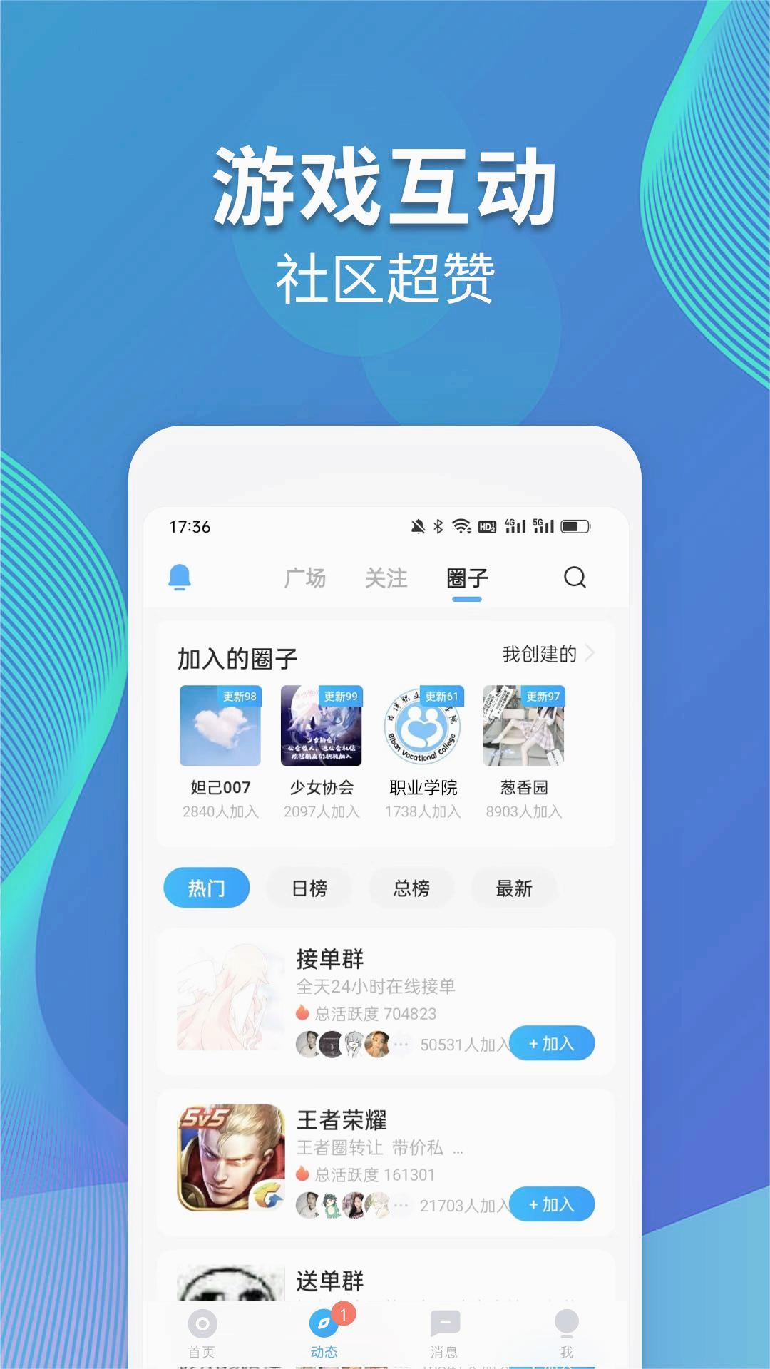 �ȱ�����v4.8.0 ���°�