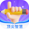 �����ǻ�v1.0.0 �ٷ���
