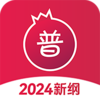 ʯ����ͨ��appv1.5.19 ���°�