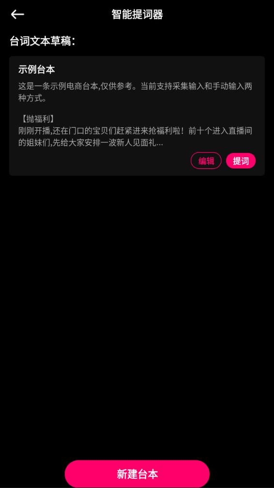 ������appv1.0.0 ���°�