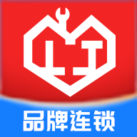 邻家快修APPv1.2.1 最新版