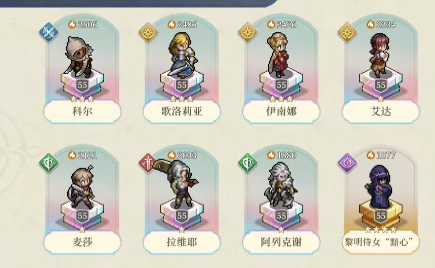 ����֮�����ʷ�v1.4.0 ��׿��