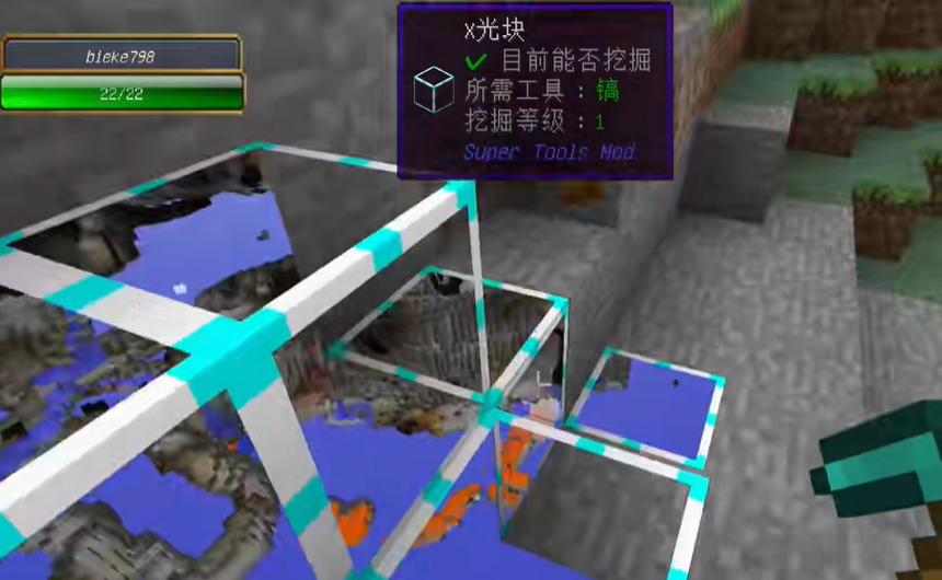 �ҵ����緳�˵Ĵ������ϰ�v1.1.1 ������