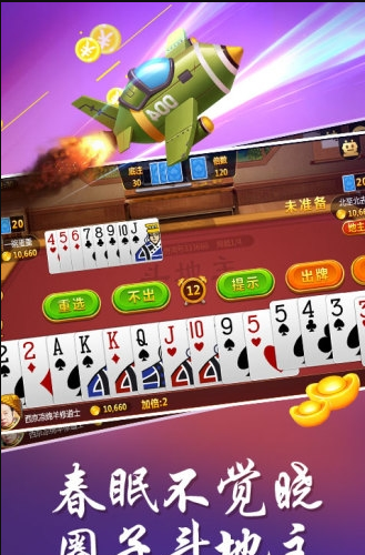 Ȧ�Ӷ�����׬Ǯ��v1.1.313 ��׿��