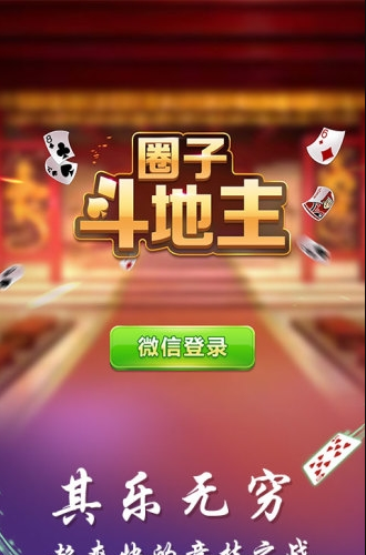Ȧ�Ӷ�����׬Ǯ��v1.1.313 ��׿��